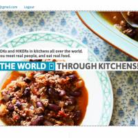 KitchHike matches travelers interested in local food with home-chefs willing to cook for visitors. Tablet phones and on-the-go iPhone charging, plus handy apps for traveling