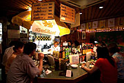 Tinun Thai rapture can be found at Kao Tai.