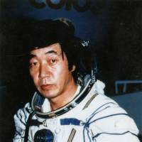 High times: Toyohiro Akiyama prior to his Russian-led space mission in 1990. Cautionary tales from one not afraid to risk all