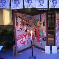 Seeing red: These bloodthirsty publicity images for kabuki plays painted 150 years ago by Ekin are among dozens set out in the streets of Akaoka during its annual festival. Shock-and-awe art fills festival streets with fun