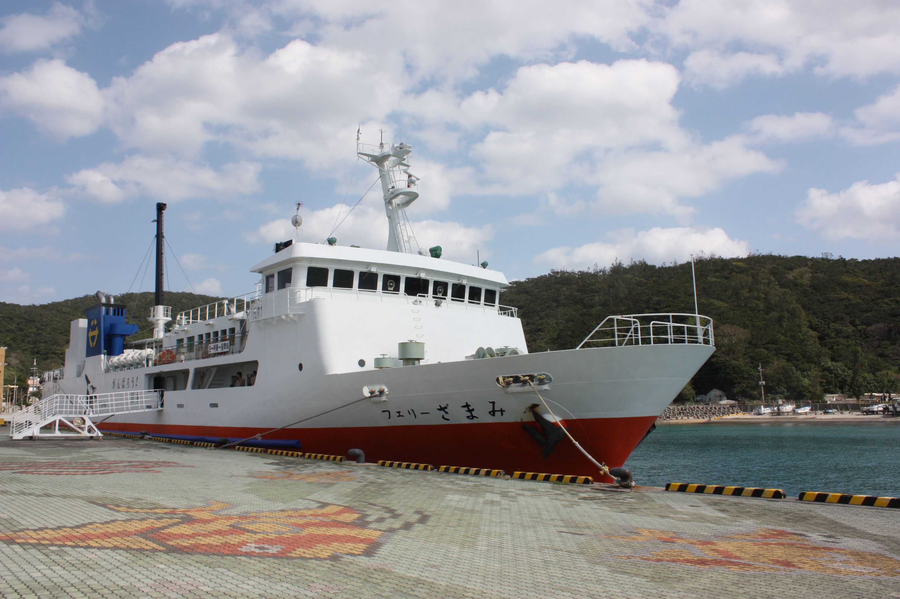 Two's company on laidback Zamami The Japan Times Two's company on laidback Zamami The Japan Times