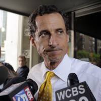 Oops, I did it again: New York mayoral candidate Anthony Weiner, who resigned from the U.S. Congress in 2011 in the wake of a sex scandal, admitted at a July 24 press conference to sending sexually explicit text messages as recently as last summer. Sex addiction? Sorry, chaps, it's just plain old lust