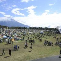 Fall festival: Shizuoka Prefecture's Asagiri Jam will feature Tokyo Ska Paradise Orchestra this year. October Live