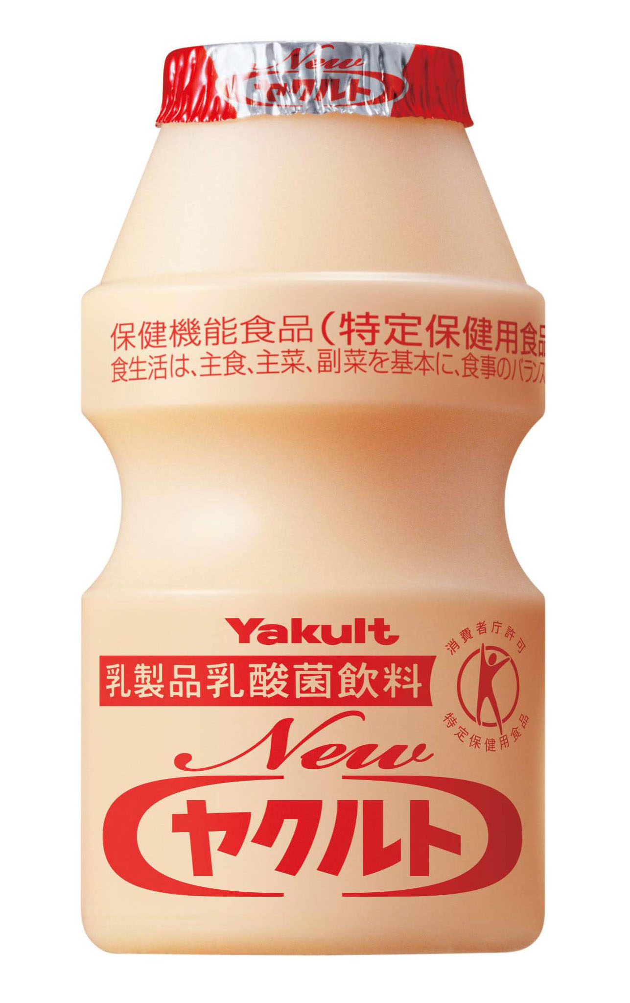 Yakult Alchetron, The Free Social Encyclopedia