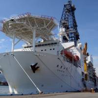 Digging for clues: The deep-sea drilling vessel Chikyu is docked in Shimizu, Shizuoka Prefecture, on Wednesday. Drilling vessel heads out to explore Nankai Trough quakes