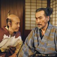 Hysterical history: Hashiba Hideyoshi (Yo Oizumi, left) and Shibata Katsuie (Koji Yakusho) discuss the succession of power in 16th-century Japan in historical comedy Kiyosu Kaigi (The Kiyosu Conference). 'Kiyosu Kaigi (The Kiyosu Conference)'