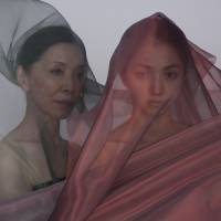 Family ties: Orie Sato (left) and Hikari Mitsushima in Autumn Sonata. Fraught reunions