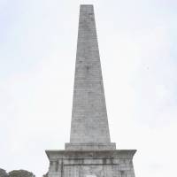 Unearthed past: People gather to commemorate Maj. Gen. Robert Ross at a conference in his hometown of Rostrevor, Northern Ireland, last Saturday. Ross led the British force that burned public buildings in Washington in 1814, during the War of 1812. Man who burned White House in 1814 feted