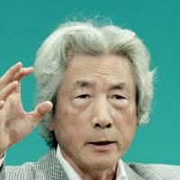 Junichiro Koizumi kyodo SDP woos Koizumi to lend clout to anti-nuclear drive
