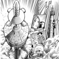 Out of this world: Sample scenes from popular comic “Space Brothers” are shown both in Japanese and English. Kodansha manga to get same-day global release