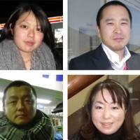 Wakayama: Do you think lesson fees at English conversation schools are overpriced?