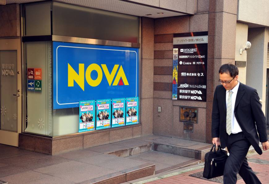 Six years following bankruptcy, Nova boosts the brand The Japan Times