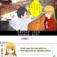Language-learning app mixes study and manga