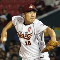 Masahiro Tanaka Irabu's career provides cautionary tale for Rakuten pitching star Tanaka
