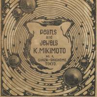 An Art Noueau-inspired ad that appeared in The Japan Times in June 1907. From Mikimoto's pearls to ones of publicity wisdom
