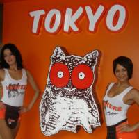 Delightfully tacky?: Hooters conquered its 30th country with the establishment of its first branch in Tokyo in October 2010. Feasting at the Hooters 'breastaurant': Wise old owls ought to know better
