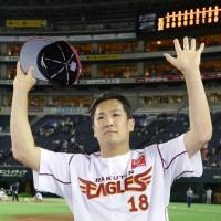 Tohoku Rakuten Golden Eagles pitcher Masahiro Tanaka Delay in agreement on new posting system just latest black eye for NPB