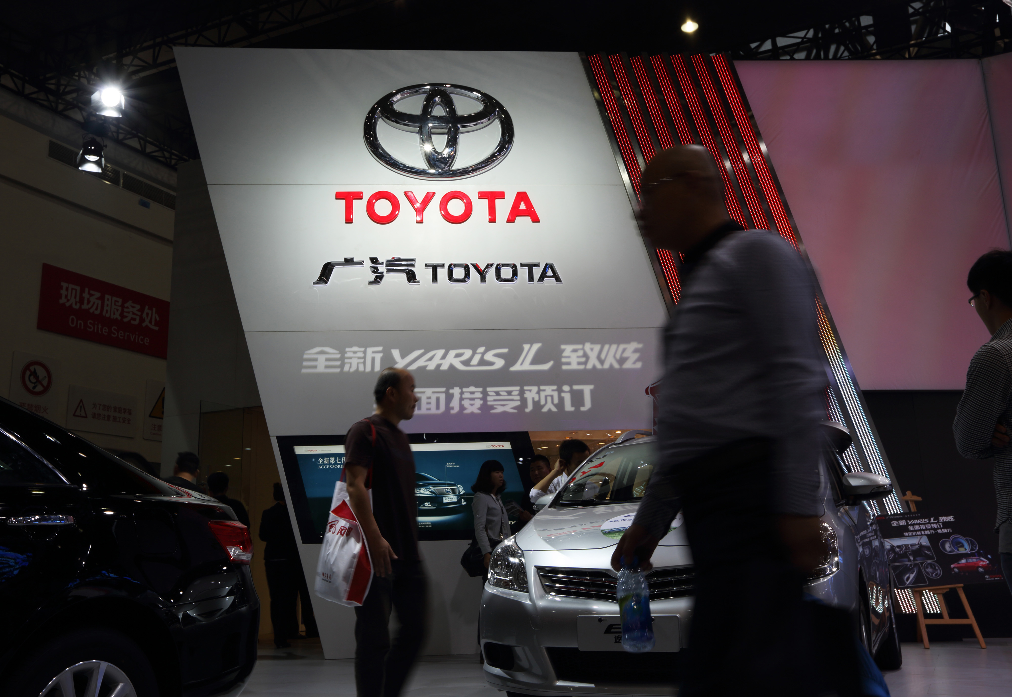 Toyota sales show China row eased The Japan Times