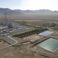 Check-up time: A file picture taken on Aug. 26, 2006, shows a general view of the heavy water plant in Arak, 320 km south of Tehran. Atomic experts from the U.N. nuclear watchdog were at Iran’s Arak heavy water plant on Sunday to inspect it for the first time in more than two years. U.N. experts inspect Iran's Arak nuclear plant for first time since 2011