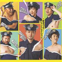No hiding place: A flier shows the principal cast members of The Full Monty who will shortly start baring all before Tokyo audiences in a Japanese version of the American musical version of 1997's hit British comedy movie The Full Monty. The story follows six jobless workers who decide to organize and perform in a one-off strip show to lift their spirits and possibly make a bit of money. Twice as nice: 'The Full Monty' and Peeping Tom