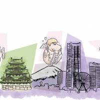 Japan gets in the mood for love this Valentine's Day