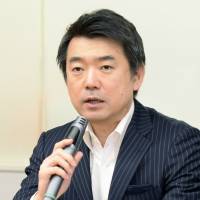 Toru Hashimoto kyodo Hashimoto wins snap mayoral election amid record low 23.6% turnout