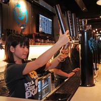 Punk brew: Renowned for its stunts as well as for strong beers, Britain’s BrewDog has opened a Roppongi bar. Brewdog