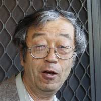 Dorian Satoshi Nakamoto. Dorian Nakamoto lawyers up, gives most strident bitcoin denial yet