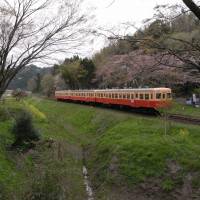 Track record: “But I was so in love: Heavenly Hotel II” by the Yubiwa Hotel group takes place aboard a train on the scenic Kominato Railway, part of the “Ichihara Art×Mix” festival, on the Boso Peninsula, Chiba Prefecture All aboard the art train to Ichihara