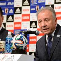 Plan of action: National team manager Alberto Zaccheroni has picked a largely tried and trusted squad for the 2014 World Cup despite the surprise inclusion of striker Yoshito Okubo. Zaccheroni sticks to his guns despite surprise Okubo choice