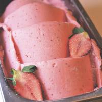Gelateria Sincerita