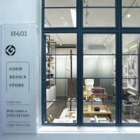 Window on Japan: The Good Design Store flagship opened May 1 at 35 Aberdeen Street, Central Hong Kong. Japan's Good Design Award hits the mark with new store in Hong Kong