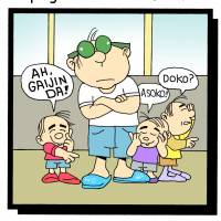 Two of Tim Ernst's recently remastered Gaijin strips. Cartoonist Ernst captured 'fish-out-of-water' gaijin as they floundered