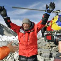 Adventurer Yuichiro Miura arrives at a base camp before successfully scaling Mount Everest in May last year. Nobody fit enough for Miura award
