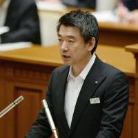 Toru Hashimoto kyodo Hashimoto seeks Your Party tie-up