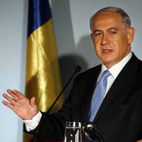 Benjamin Netanyahu Israel endorses Kurdish state, citing chaos in Iraq