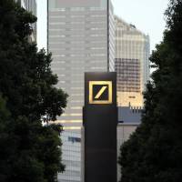 Deutsche Bank AG in Tokyo is at the heart of an expense account and pension fund scandal. Deutsche execs knew of unchecked wining, dining: FSA