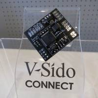 The V-Sido Connect microcomputer board is displayed at SoftBank’s headquarters in Tokyo on Wednesday. SoftBank subsidiary aims to become player in robotics operating systems