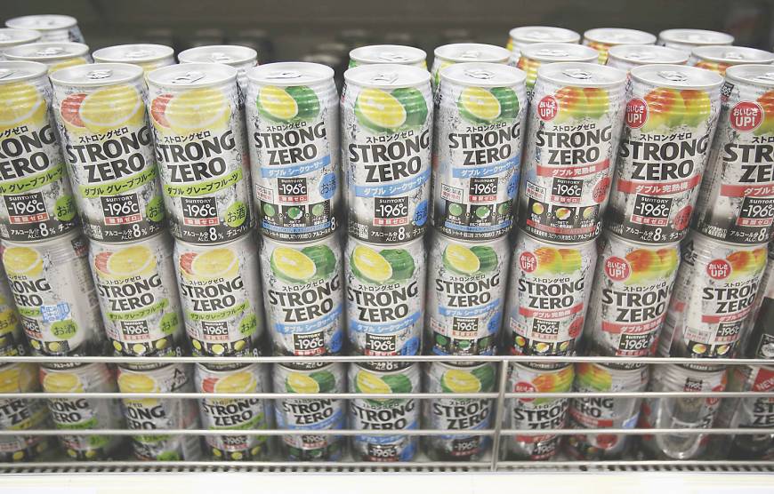 Alcoholic Drinks In Japan Cans Alcoholic Drinks In Japan Cans