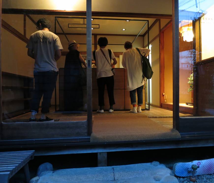 Omotesando Koffee Omotesando Koffe | <a href=https://flic.kr/p/fLESLj>Alper Çuğun</a> /CC 2.0