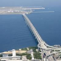 Details of Kansai airport concession sale revealed