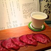 Perfect partners: Pastrami at Sakana no Nakasei pairs great with sake. Sakana no Nakasei: One of three great Tokyo restaurants for aged beef