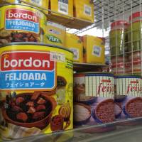 Latin lunch: Ten percent of the population of Oizumi is Brazilian, and authentic fare abounds at shops such as Canto Galo. Gunma's 'Brazil Town' offers a carnival of cuisine