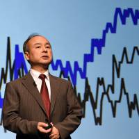 SoftBank Corp. chief Masayoshi Son will look to improve Sprint's business independently by cutting costs and prices. SoftBank goes back to square one