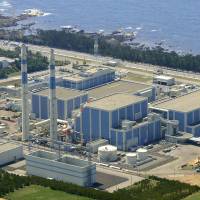 Hokuriku Electric Power Co.’s Shika nuclear power plant is located on the coast in Ishikawa Prefecture. Hokuriku Electric seeks Shika reactor restart