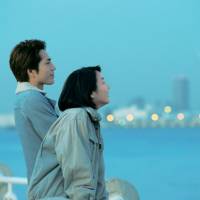 Dream rider: Sensitive outlaw Hiroshi Haruyama (Hiromi Tosaka) romances Kazuki (Rena Nonen) in “Hot Road.” No leader of the pack, but still a heartthrob