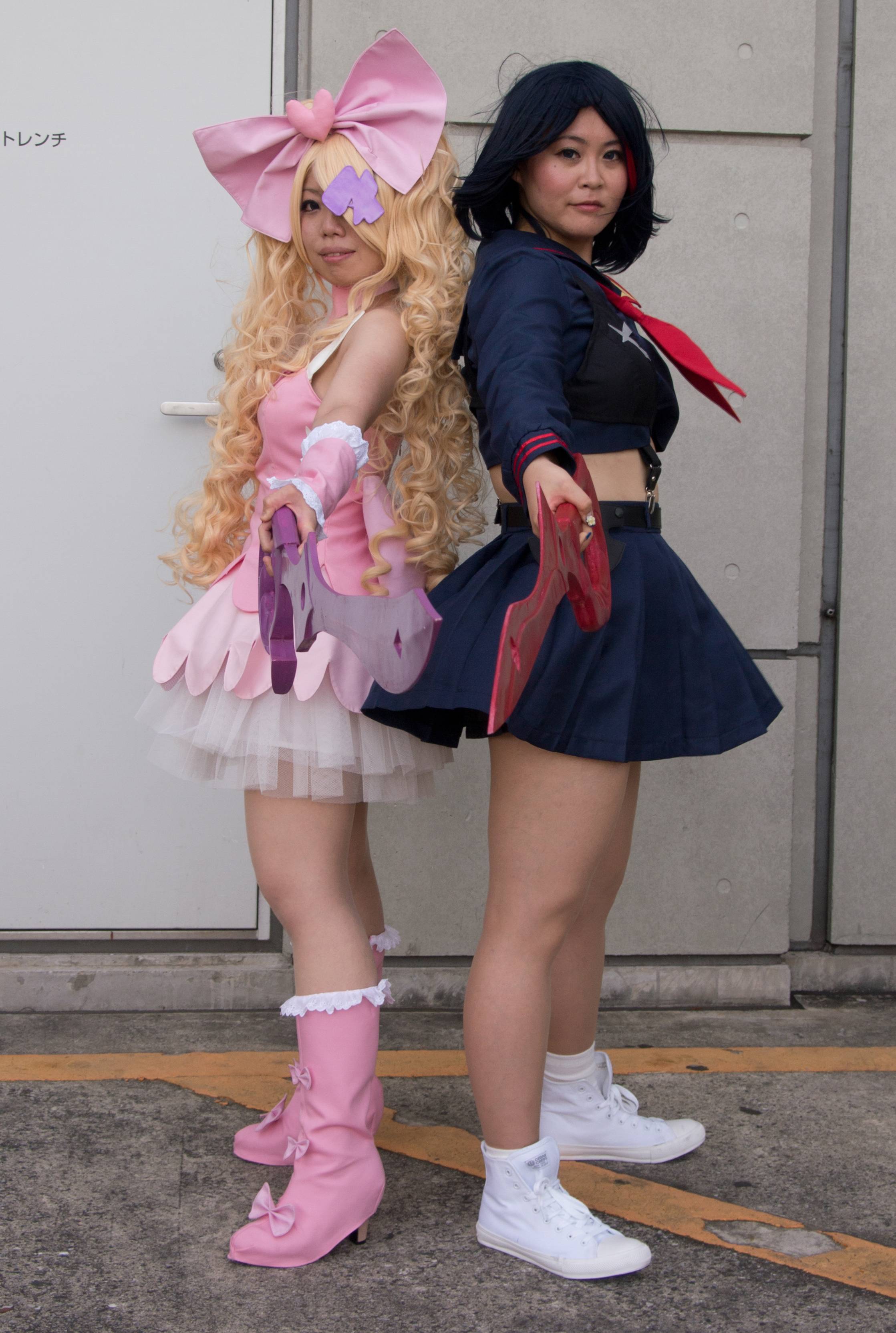 nui harime figure