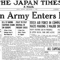 Japan guns now bear on Kiaochou; German Army enters Poland; Olympic Village opens; agency seeks funds to compile Emperor's annals