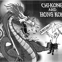 Above all, Hong Kong wants good governance