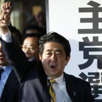 Prime Minister Shinzo Abe vows to win the Dec. 14 Lower House election in Tokyo on Friday. Rich get richer, poor poorer under mixed results of Abenomics'